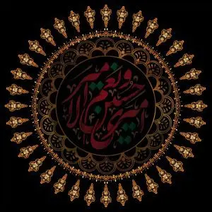 دانلود طرح لایه باز رایگان امام حسین (ع)