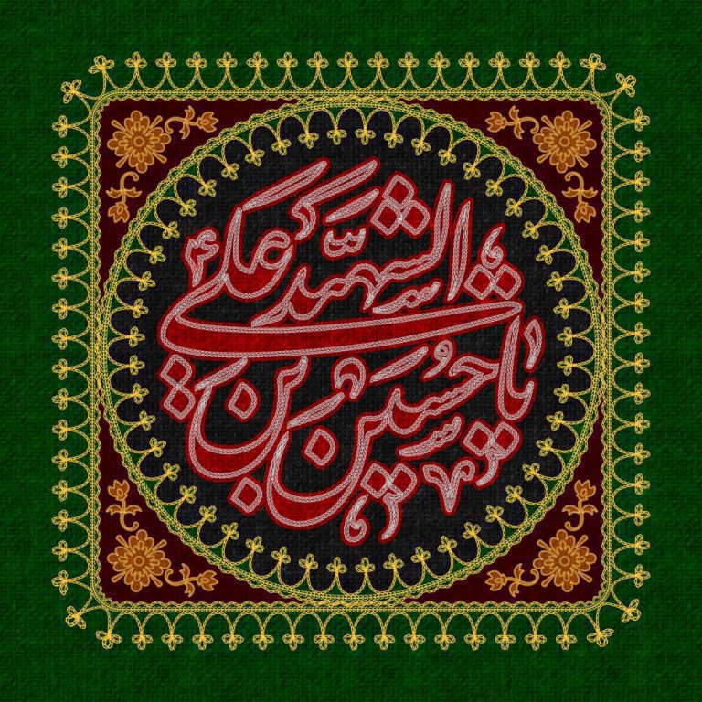 دانلود طرح لایه باز رایگان شهادت امام حسین (ع)