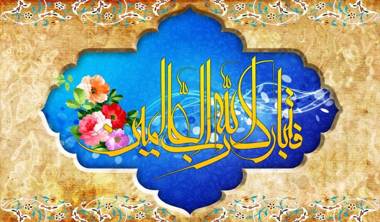 دانلود طرح لایه باز رایگان مذهبی