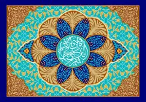 دانلود طرح لایه باز رایگان ماه مبارک رمضان