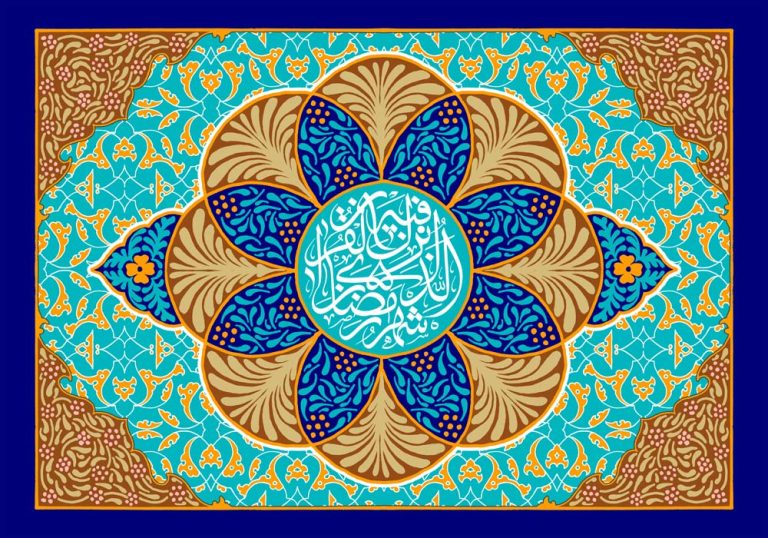 دانلود طرح لایه باز رایگان ماه مبارک رمضان