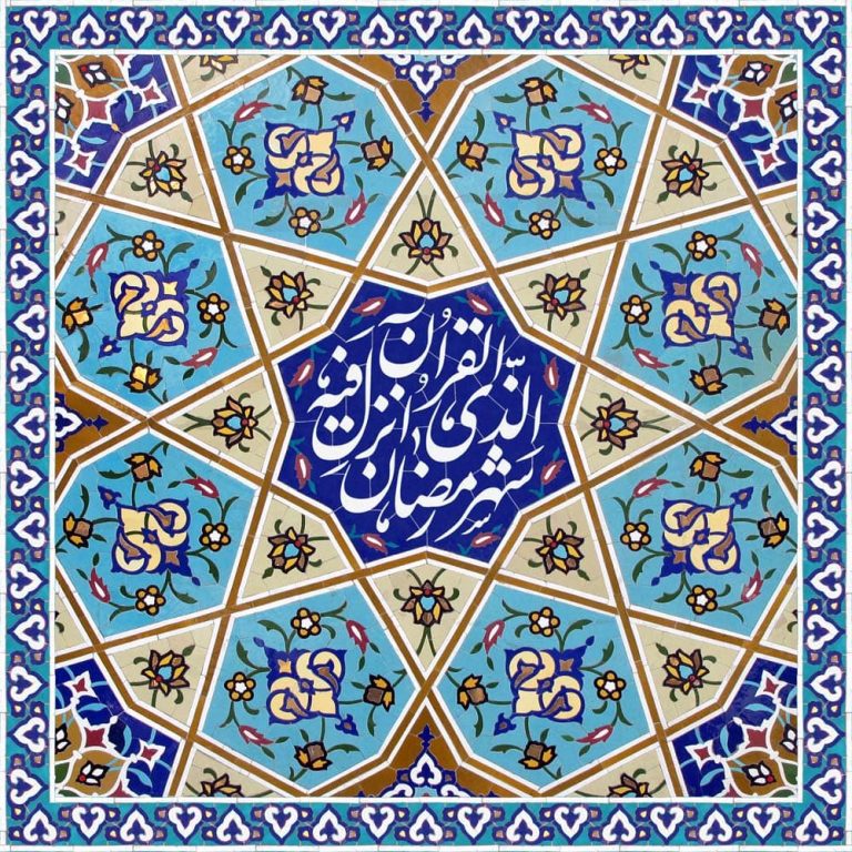 دانلود طرح لایه باز رایگان ماه مبارک رمضان