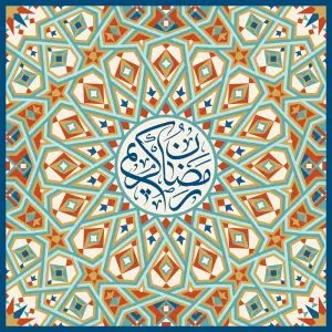 دانلود طرح لایه باز رایگان ماه مبارک رمضان