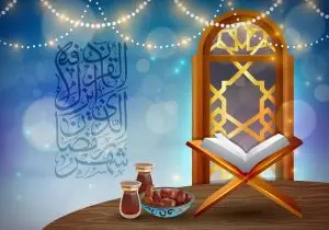 دانلود طرح لایه باز رایگان ماه مبارک رمضان