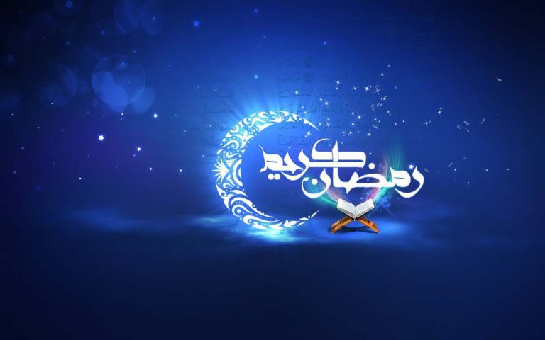 دانلود طرح لایه باز رایگان ماه مبارک رمضان