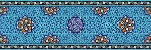 دانلود طرح لایه باز رایگان ماه مبارک رمضان