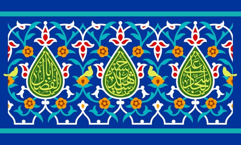 دانلود طرح لایه باز رایگان پوستر اعیاد شعبانیه