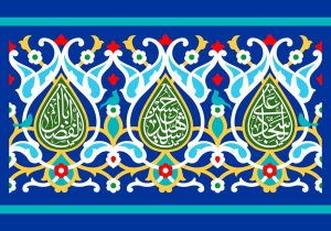 دانلود طرح لایه باز رایگان پوستر اعیاد شعبانیه