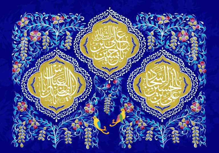 دانلود طرح لایه باز رایگان پوستر اعیاد شعبانیه