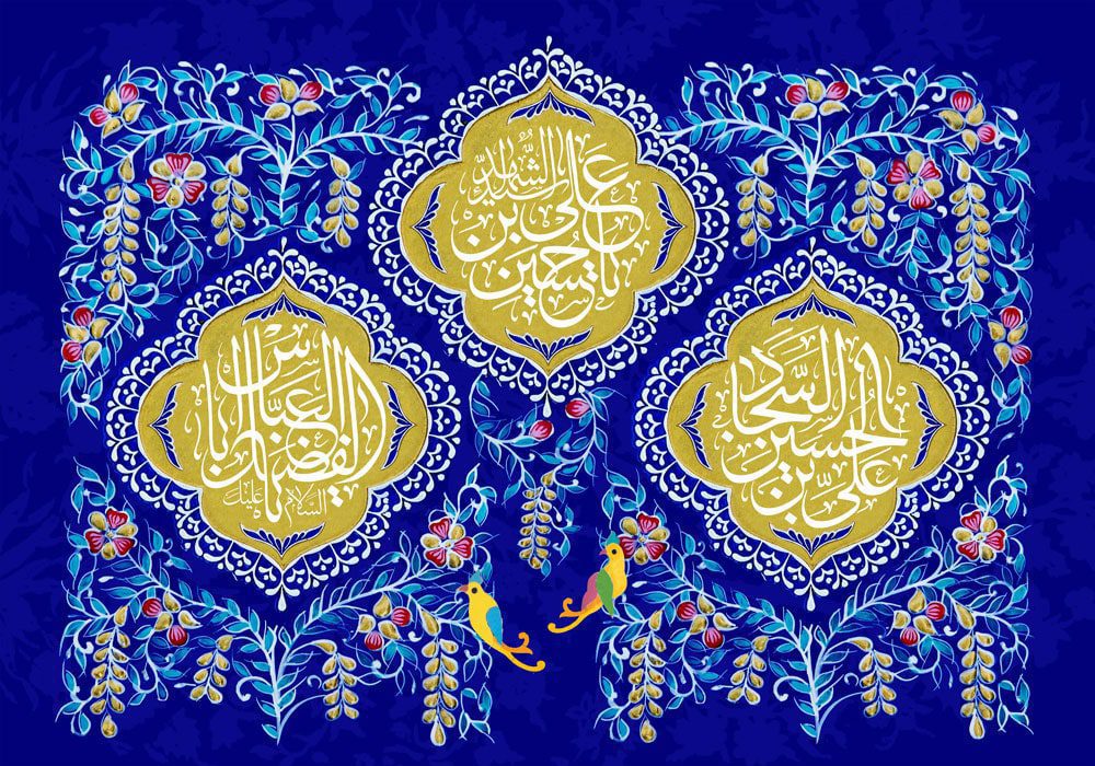 طرح لایه باز رایگان اعیاد شعبانیه