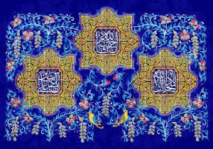 دانلود طرح لایه باز رایگان پوستر اعیاد شعبانیه