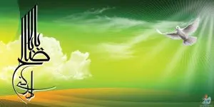 دانلود طرح لایه باز رایگان ظهور امام زمان (عج)
