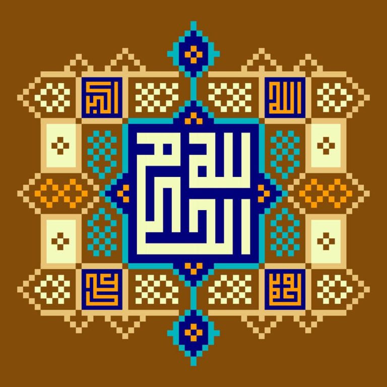 دانلود طرح لایه باز رایگان تصویر الحکم لله با خط بنایی (معقلی)