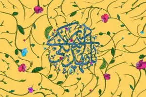 دانلود طرح لایه باز رایگان امام زمان (عج)