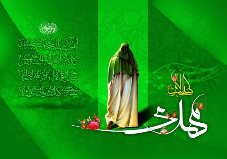 طرح لایه باز رایگان امام زمان (عج)