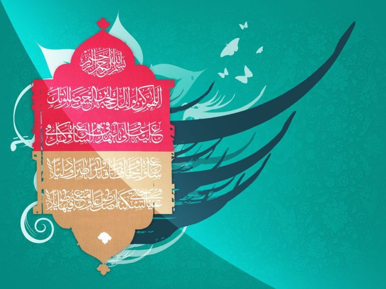 طرح طرح لایه باز رایگان دعای ظهور امام زمان (عج)