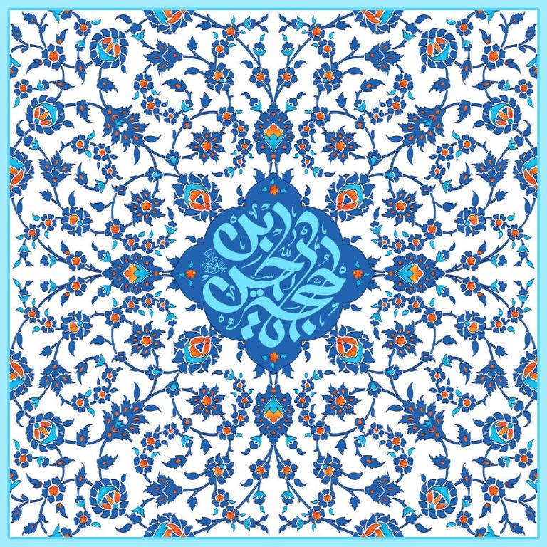 طرح لایه باز رایگان یا حجت ابن الحسن
