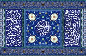 طرح لایه باز رایگان پوستر امام زمان (عج)