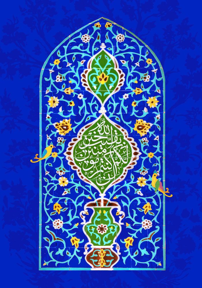 طرح لایه باز رایگان پوستر امام زمان (عج)
