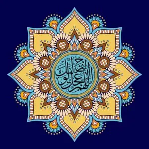 دانلود طرح لایه باز رایگان دعای ظهور امام زمان (عج)