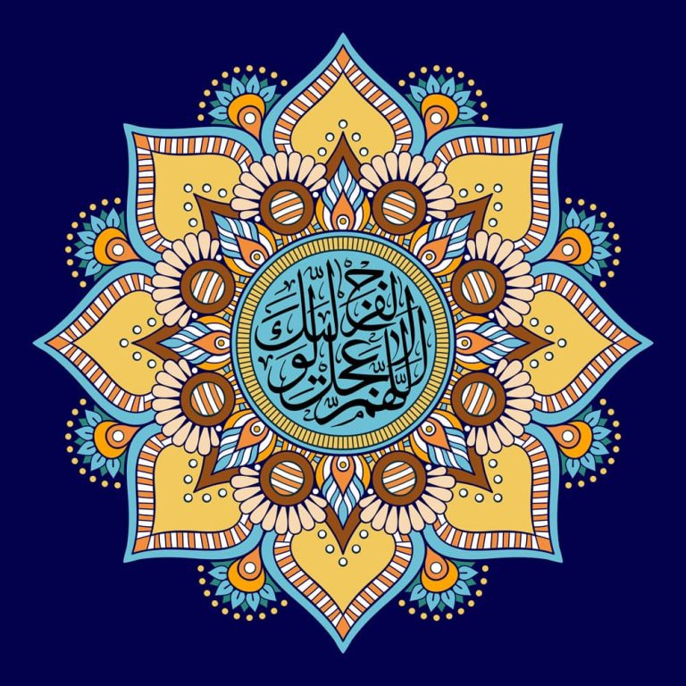 دانلود طرح لایه باز رایگان دعای ظهور امام زمان (عج)