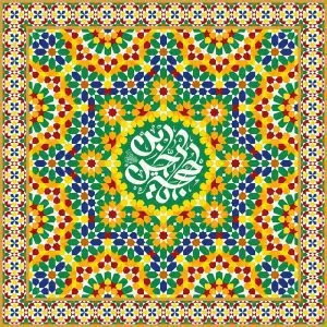 دانلود طرح لایه باز رایگان یا حجت ابن الحسن (عج)