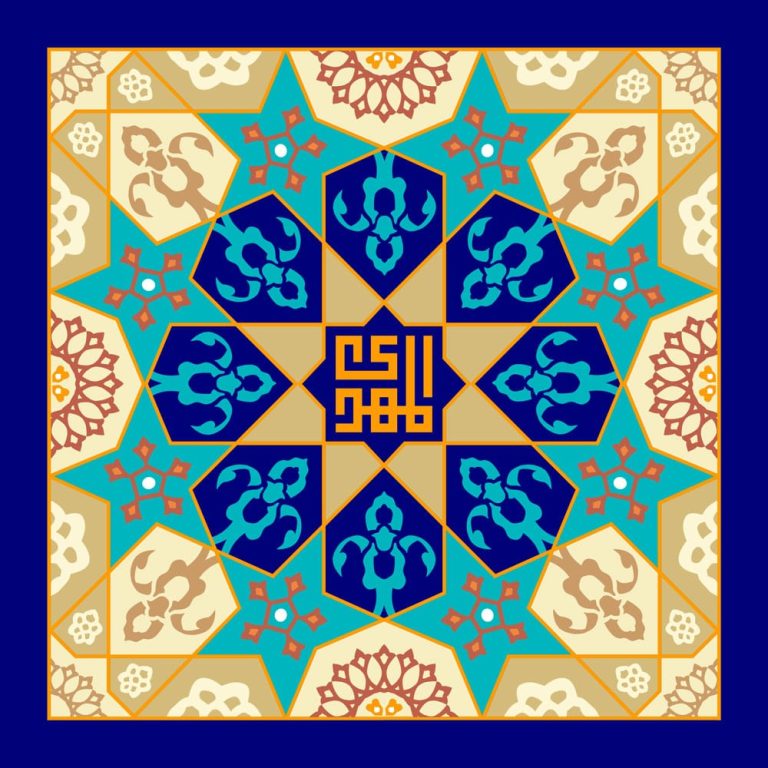 دانلود طرح لایه باز رایگان المهدی