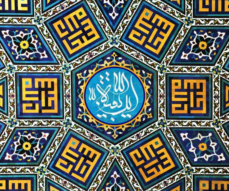 دانلود طرح لایه باز رایگان بقیه الله