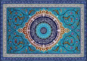 دانلود طرح لایه باز رایگان دعای امام زمان (عج)