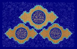 دانلود طرح لایه باز رایگان شب قدر