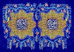 دانلود طرح لایه باز رایگان 17 ربیع الاول