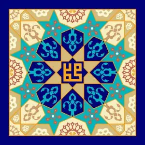 دانلود طرح لایه باز رایگان مبعث حضرت محمد (ص)