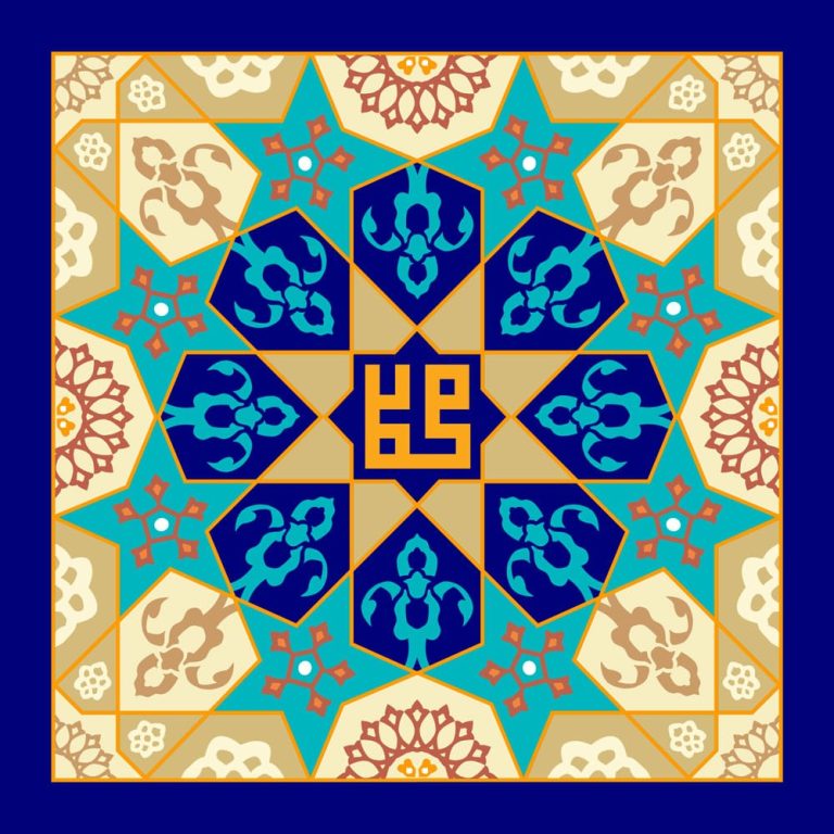 دانلود طرح لایه باز رایگان مبعث حضرت محمد (ص)