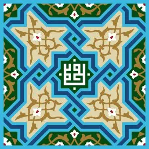 دانلود طرح لایه باز رایگان نام مبارک حضرت محمد (ص)