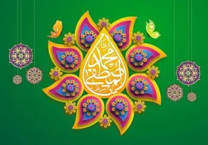 دانلود طرح لایه باز رایگان مبعث