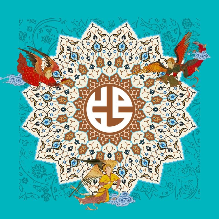دانلود طرح لایه باز رایگان مبعث