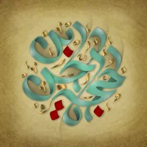دانلود طرح لایه باز رایگان امام زمان (عج)