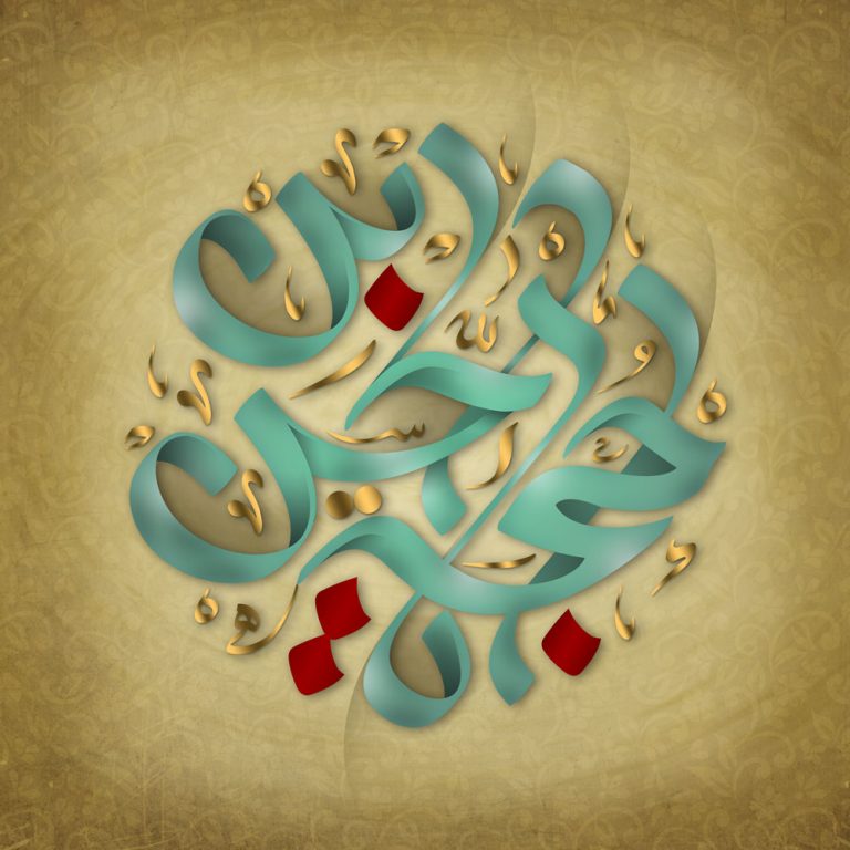 دانلود طرح لایه باز رایگان امام زمان (عج)