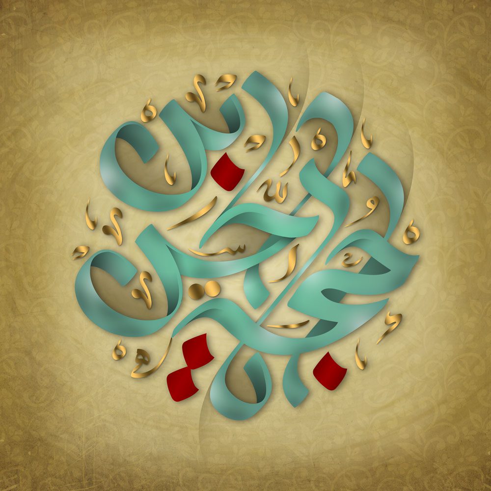 طرح لایه باز رایگان امام زمان (عج)