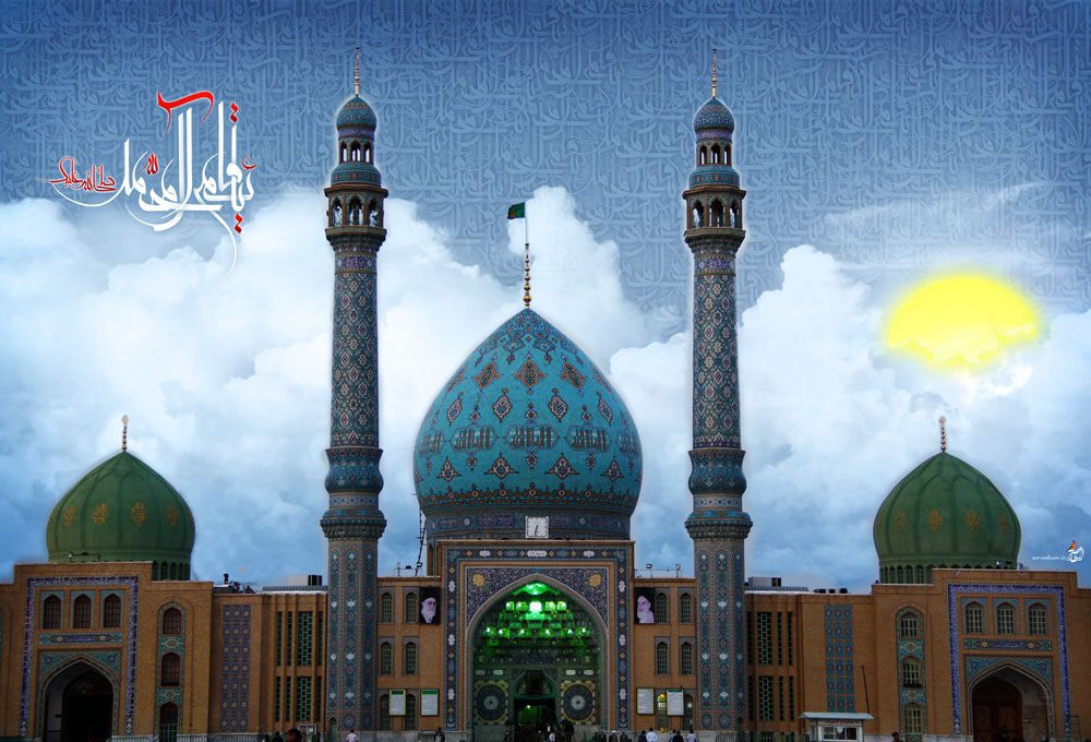 طرح لایه باز رایگان جمکران