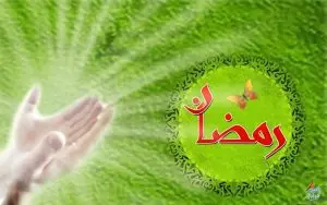 دانلود طرح لایه باز رایگان ماه مبارک رمضان