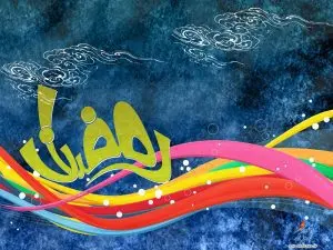 دانلود طرح لایه باز رایگان ماه مبارک رمضان