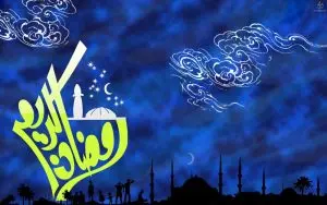 دانلود طرح لایه باز رایگان ماه مبارک رمضان