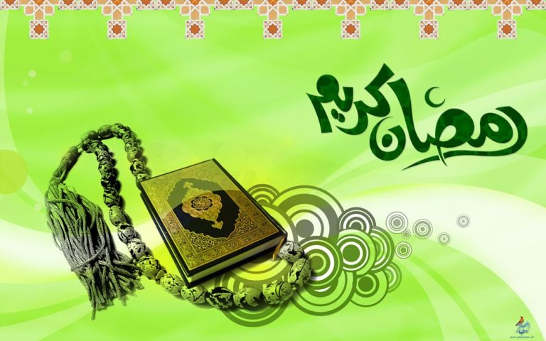 دانلود طرح لایه باز رایگان ماه مبارک رمضان