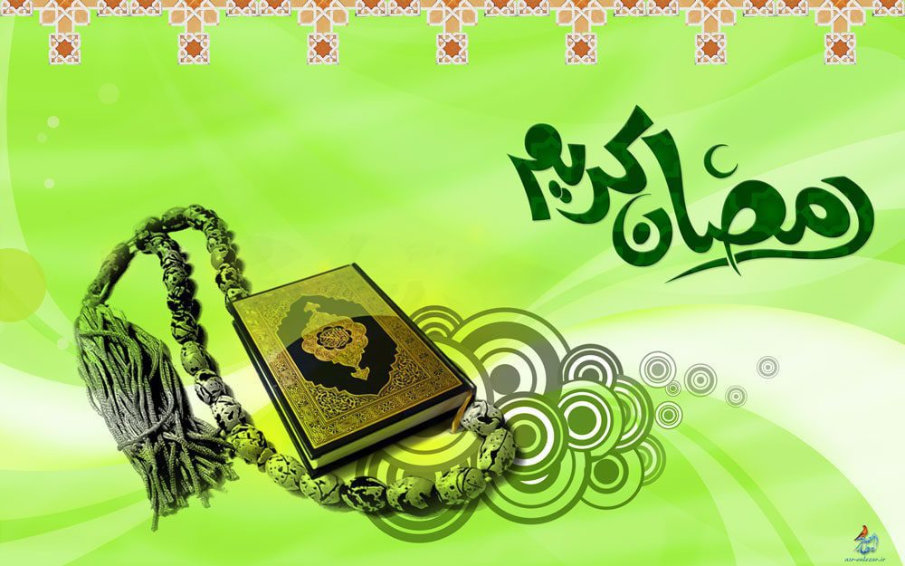 طرح لایه باز رایگان ماه مبارک رمضان