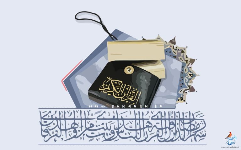 دانلود طرح لایه باز رایگان ماه مبارک رمضان