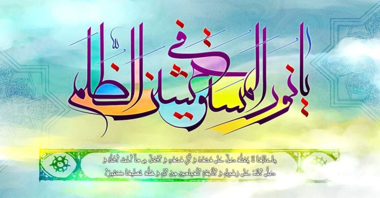 دانلود طرح لایه باز رایگان ماه مبارک رمضان