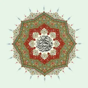 دانلود طرح لایه باز رایگان ذکر صلوات