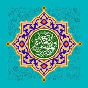 دانلود طرح لایه باز رایگان ذکر صلوات