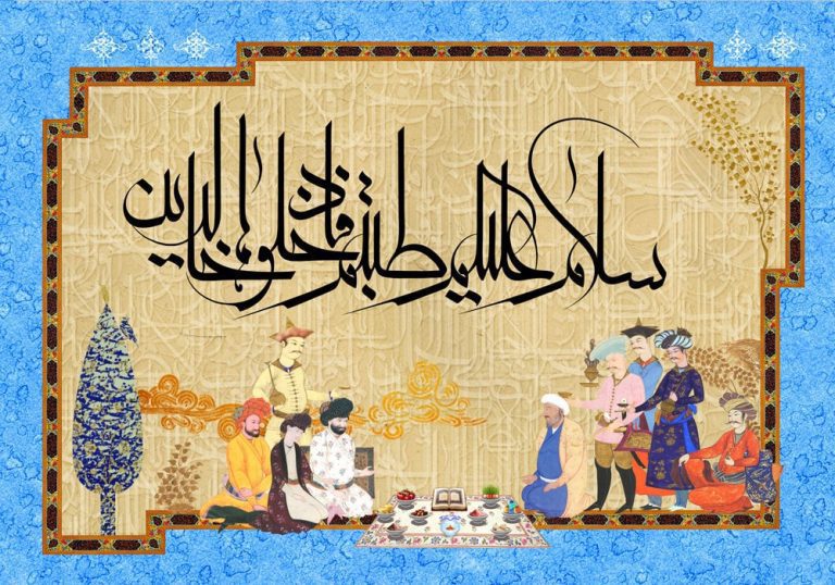 دانلود طرح لایه باز رایگان پوستر هفت سین قرآنی